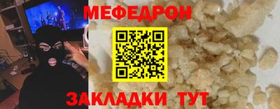 a pvp Кингисепп