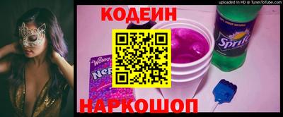 a pvp Кингисепп