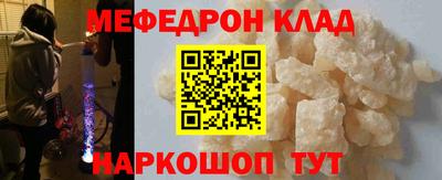 a pvp Кингисепп