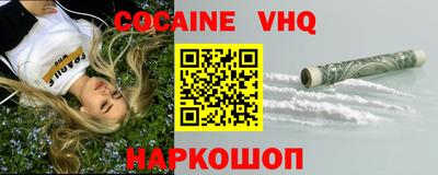 не бодяженный Кимры