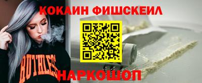 a pvp Кингисепп