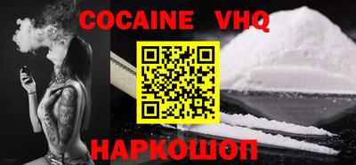 не бодяженный Кимры