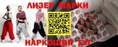 a pvp Кингисепп