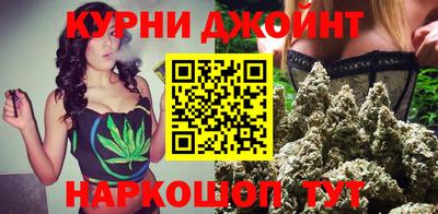 не бодяженный Кимры
