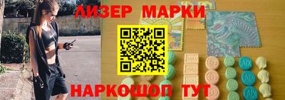 a pvp Кингисепп