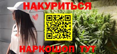 не бодяженный Кимры