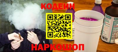 a pvp Кингисепп