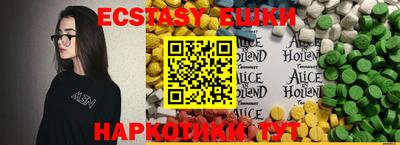 не бодяженный Кимры