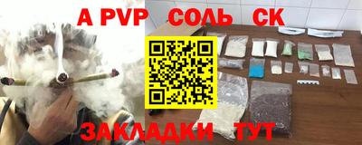 не бодяженный Кимры