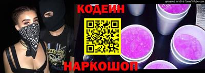 a pvp Кингисепп