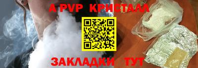 не бодяженный Кимры