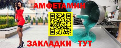 a pvp Кингисепп