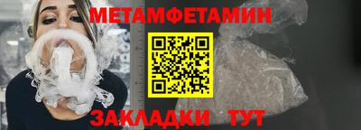 не бодяженный Кимры