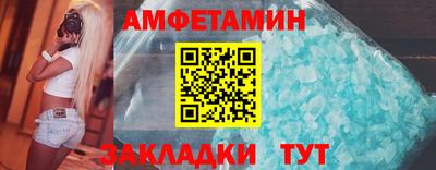 не бодяженный Кимры