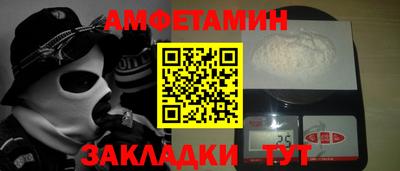 a pvp Кингисепп