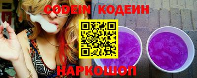 не бодяженный Кимры