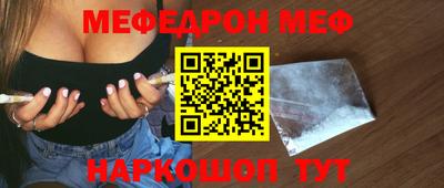 a pvp Кингисепп