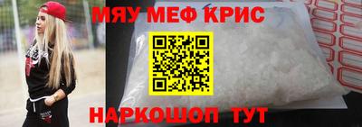 не бодяженный Кимры