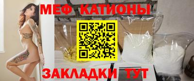 a pvp Кингисепп