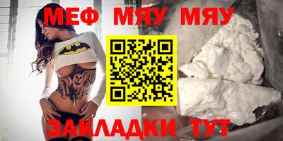 a pvp Кингисепп